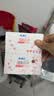 ABC私处湿巾卫生清洁抑菌湿巾PH弱酸18片/盒*4盒(KMS免洗配方） 实拍图