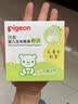 贝亲（Pigeon）爽身粉饼痱子粉婴儿专用宝宝新生儿童不含滑石粉30g 实拍图