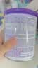 纽康特1+氨基酸配方粉无乳糖牛奶蛋白或多种食物过敏儿童适用原味400g 【1-10岁】 400g*1罐 （咨询领券） 实拍图