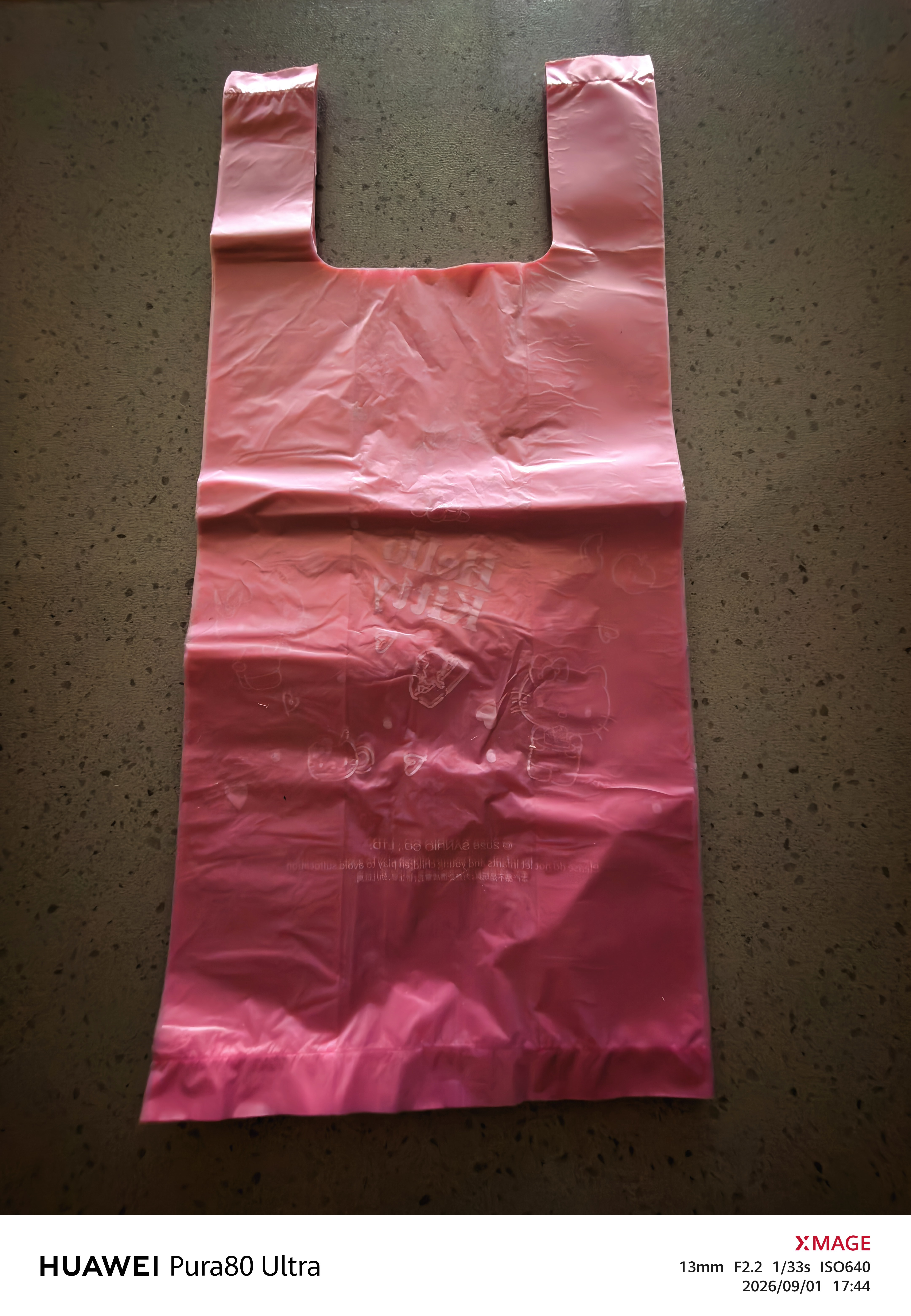 宜洁（yekee）背心垃圾袋粉色24.5*25.5cm50只双面2丝学生桌面车载垃圾袋Y-9382 实拍图