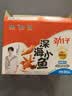 劲仔【王俊凯推荐】深海小鱼 酱汁味 200g/盒 20包 鱼仔鱼干海味零食 实拍图