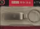 DM大迈 64GB USB2.0 U盘 金属PD076小风铃 招标投标小u盘防水防震电脑车载优盘 实拍图