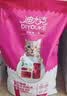 迪尤克（DIYOUKE）全价猫粮 幼猫成猫通用猫干粮 低盐鲜肉美毛 鱼肉味猫粮10kg 实拍图