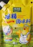 太太乐鸡精 三鲜标准 加倍提鲜 鸡精180g（加嘴装）炒菜煲汤烹饪调料 实拍图