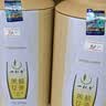一杯香茶叶茉莉花茶特级500g新茶中秋礼盒装礼品茉莉绿茶散装自己喝送礼 实拍图