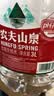 农夫山泉  饮用水 饮用天然水3L*6桶 整箱 桶装水 实拍图