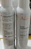 雅漾（Avene）【王安宇推荐】舒泉保湿喷雾300ML*2 补水舒缓修护敏肌换季礼物 实拍图