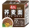 寿桃荞麦面手挽装(独立包装)非油炸低脂方便面面条挂面箱装900g/箱 实拍图