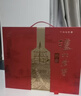 泸州老窖特曲 老字号第十代 浓香型白酒 52度500ml*2 传承礼盒 送礼含酒具 实拍图