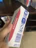 舒化奶0乳糖 脱脂牛奶220ml*8盒 牛奶整箱京东自营  礼盒装 实拍图