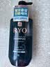 吕（Ryo）去屑洗发水400ml 去油清洁止痒蓬松柔顺蓬松柔顺 韩国进口 实拍图