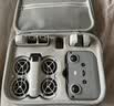 漾菲斯适用大疆neo2收纳包硬壳DJI NEO2穿越机收纳盒便携无人机保护配件畅飞套装手提斜挎户外 实拍图
