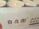 自在园铝壳纯植物酥油灯4小时家用长明供佛灯无烟环保蜡烛玻璃罐 4小时铝壳黄色100粒 实拍图