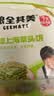 粮全其美老上海草头饼80g*10片手抓饼半成品面饼皮速食学生营养早餐开学 实拍图