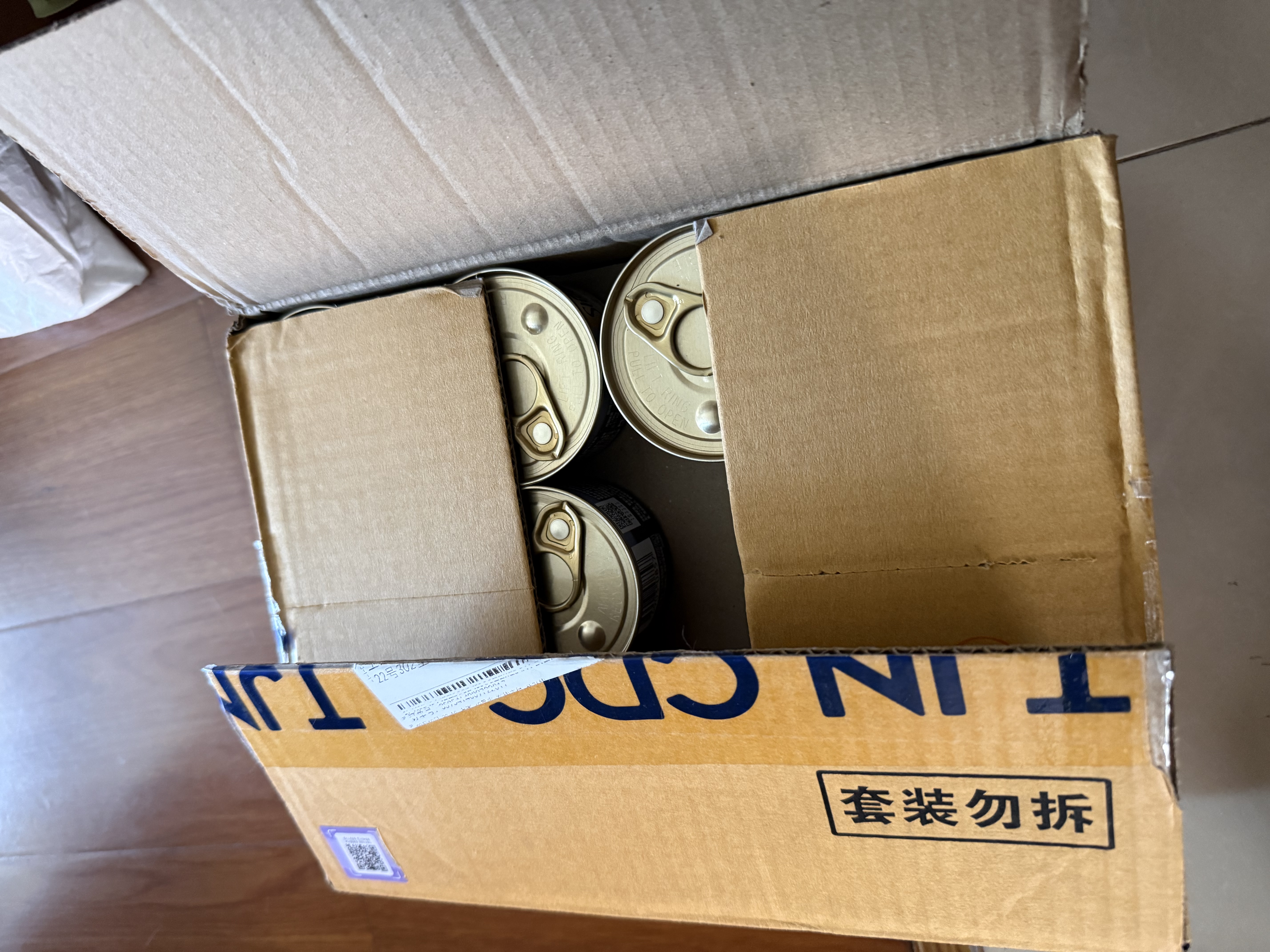 希宝猫罐头吞拿鱼及白身鱼85g*24罐海鲜汤汁系列进口猫湿粮整箱装 实拍图