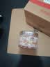 三只松鼠松子仁100g/罐 东北松子每日坚果果仁炒货休闲零食原味去壳非油炸 实拍图