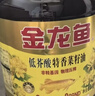 金龙鱼 食用油 【保真菜籽油】非转基因 物理压榨 纯香低芥酸菜籽油5L 实拍图