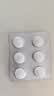 思连康 冷链产品 双歧杆菌四联活菌片 0.5g*18片/盒 实拍图