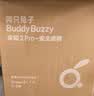 两只兔子求知2SE 新国标儿童安全座椅汽车0-8岁车载宝宝椅i-Size 深灰 实拍图