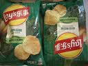 乐事（Lay's）经典/大波浪/奇多系薯片 玉米棒40g/50g 单袋装办公室休闲零食 岩烧海苔味40g 实拍图