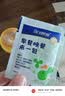 合生元（BIOSTIME）益生菌婴幼儿儿童 奶味益生元双歧杆菌百亿活菌肠胃调理60袋 实拍图