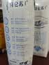 蒙牛特仑苏脱脂纯牛奶250ml*16盒 健身减脂 中秋送礼礼盒 实拍图