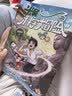 《米吴科学大冒险》福建篇（2册）：科学探险+地理知识+趣味科普，激发孩子探索兴趣，培养科学思维，寓教于乐，成长必读！   省钱卡 实拍图