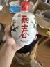塔牌 锦丽春十年 半干型 绍兴黄酒 428ml 单瓶装中秋送礼 实拍图