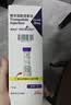 【原研进口】礼来 穆峰达 替尔泊肽注射液 2.4ml:20mg*1支 实拍图