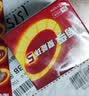 南孚5号电池16粒 五号碱性 聚能环5代 适用血压计/燃气表/遥控器/电子秤/挂钟/无线鼠标/计算器/玩具等 实拍图