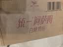 统一阿萨姆 白桃观音 水果奶茶 450ml*15瓶 整箱装（新旧款随机发货） 实拍图