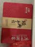 广州酒家金装经典手信礼盒424g 5味广式特产糕点伴手礼零食端午礼盒团购 实拍图