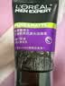 欧莱雅男士专用洗面奶洁面乳100ml控油祛痘抗去黑头角质护肤品男生礼物 实拍图