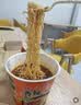统一来一桶 红烧牛肉味 桶面 103g*12桶 整箱装 方便面速食面泡面 实拍图