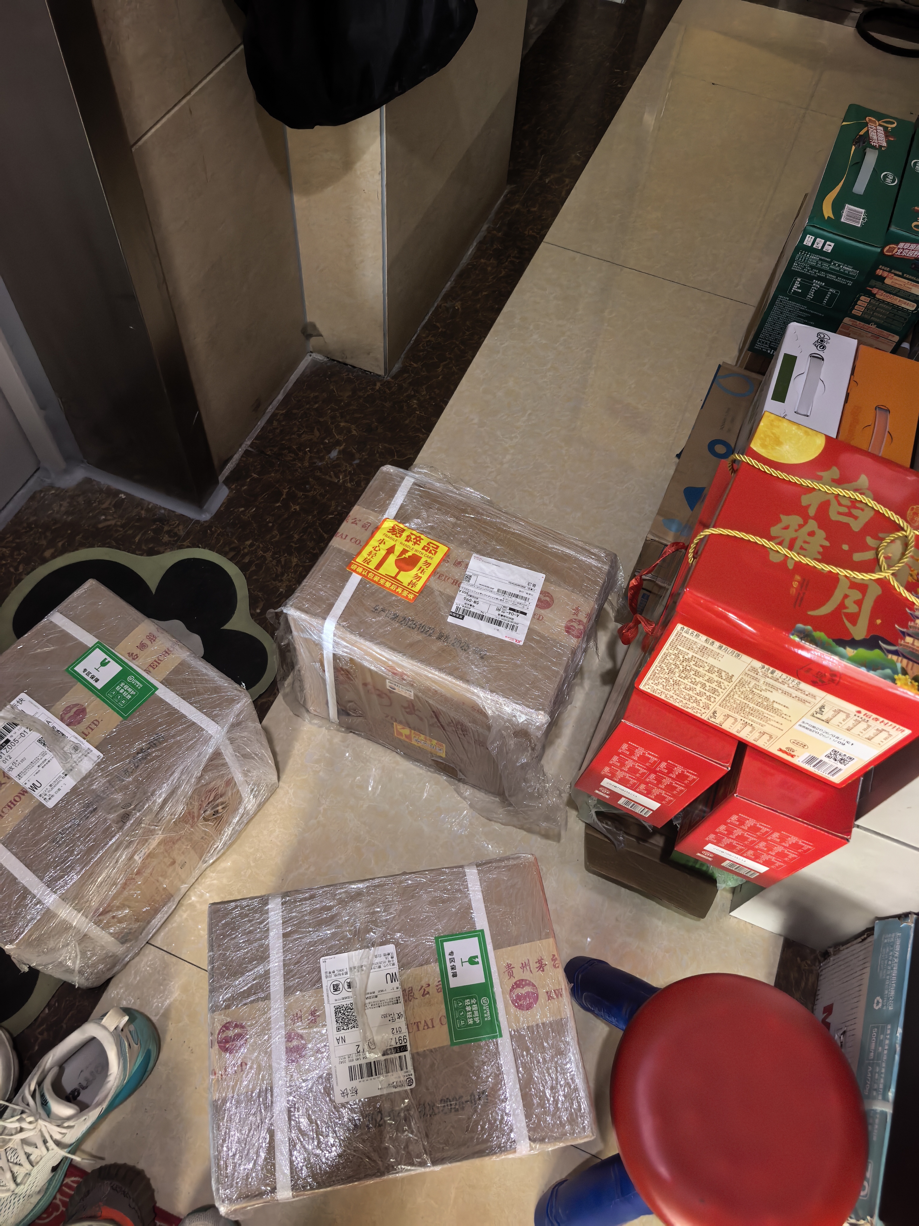 旺旺每日喝牛奶245ml*12瓶 儿童营养早餐奶 礼盒装 送礼佳品 实拍图