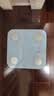 米家小米智能体脂秤S400蓝色 高精准25项身体数据平衡测试电子秤体重秤半身测脂 体脂管理减肥专用 实拍图