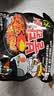 三养（SAMYANG）火鸡面三养速食方便面袋装 700g(140g*5)泡面拌面早餐零食 实拍图