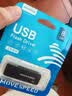 移速（MOVE SPEED）8GB U盘 USB2.0 招标投标u盘 即插即用 稳定读写 企业竞标助力优盘 黑武士系列 实拍图