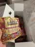 三只松鼠每日坚果750g30袋独立包装腰果开心果干坚果礼盒礼包中秋团购送礼 实拍图