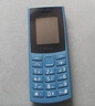诺基亚（NOKIA）新105 4G 全网通移动联通电信 老人老年按键直板学生儿童备用戒网手机 双卡双待  蓝色 实拍图