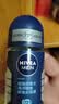 妮维雅（NIVEA）男士干爽魄力爽身走珠液50ml*2腋下除臭净味止汗露抑汗干爽礼物 实拍图