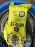 史丹利粗椰壳500g 砖椰砖营养土进口脱盐椰糠土兰花植料月季养花通用型 实拍图