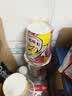 出前一丁（NISSIN）日清 进口方便面 麻油风味杯面71g*3 213g 泡面拌面早餐零食中秋 实拍图