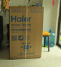 海尔（Haier）全自动波轮洗衣机10公斤大容量  直驱变频 6键自编程 国家补贴京东自营 家用租房 EB100B32Mate1 实拍图
