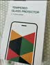 绿联【无黑边不挡屏】适用苹果17钢化膜iPhone17手机膜16Pro通用无边高清全屏防摔防爆保护膜 2片装 实拍图