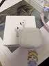 Apple/苹果 AirPods 4(支持主动降噪)搭配无线充电盒(USB-C)蓝牙耳机适用iPhone/iPad/Mac MXP93CH/A 实拍图
