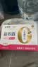 蒙牛新养道零乳糖牛奶脱脂型钻包200ml×10包 送礼礼盒 实拍图