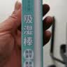NPG GREAT ECSTASY高分子纤维不易断吸水棒吸湿棒飞机杯名器倒模清洗除湿除臭干燥棒 实拍图
