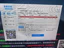 安乐丽华电脑系统U盘win11/10/7纯净版一键装机优盘PE启动家庭专业xp8分区 32G W7+W10+W11+办公软件 纯净版 实拍图