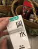 冈本（OKAMOTO）避孕套 skin尽享15片超薄无感肤感柔软安全套套裸入计生情趣用品 实拍图